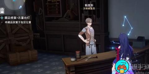 星穹铁道藏品修复古董台灯攻略