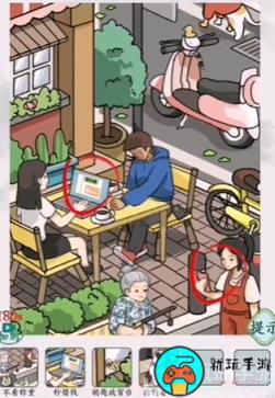 疯狂梗传多一点信任攻略