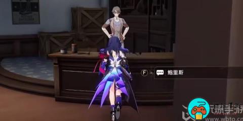 星穹铁道藏品修复古董台灯攻略