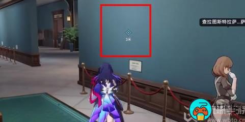 星穹铁道藏品收集攻略大全