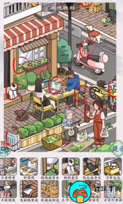 疯狂梗传多一点信任攻略