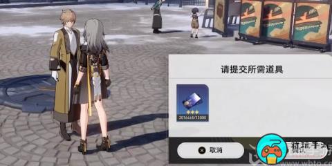 星穹铁道藏品收集攻略大全