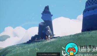光遇6月12日季节蜡烛位置一览