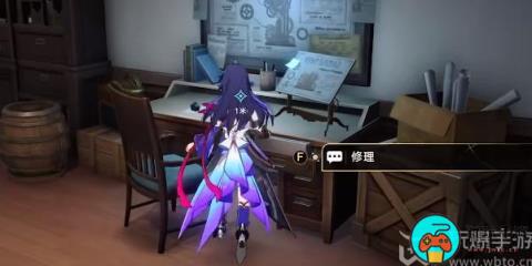 星穹铁道藏品修复古董台灯攻略