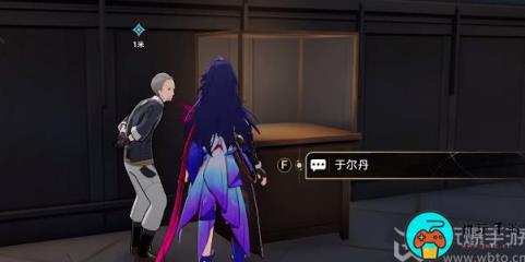 星穹铁道藏品修复古董台灯攻略