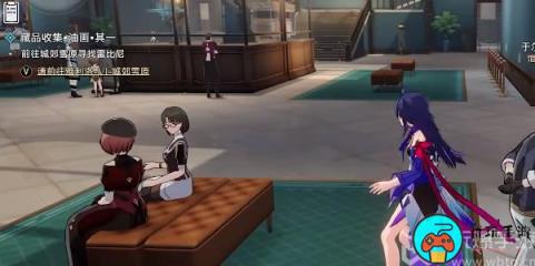 星穹铁道藏品收集攻略大全