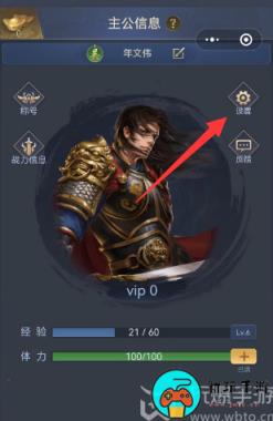 正统三国兑换码2023
