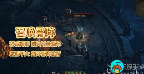 暗黑破坏神4圣光教堂馆长怎么打