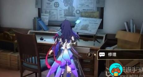 崩坏星穹铁道矿区座钟修复怎么完成