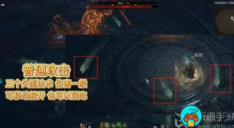 暗黑破坏神4圣光教堂馆长怎么打
