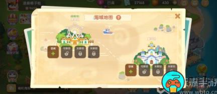 遇见喵克斯维多利亚怎么获得