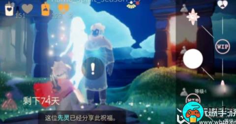 光遇时刻季先祖可以兑换什么