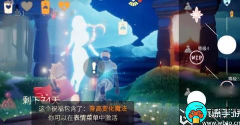光遇时刻季先祖可以兑换什么