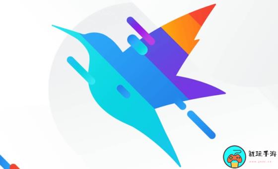《迅雷》怎么设置限制下载任务资源数