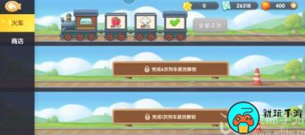 遇见喵克斯维多利亚怎么获得