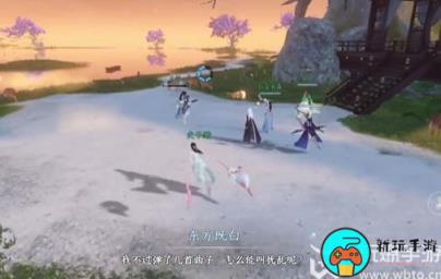 逆水寒手游镜湖飞音怎么打