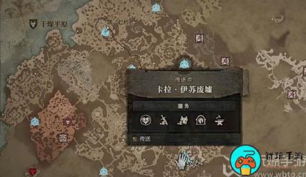 暗黑破坏神4月相任务怎么做