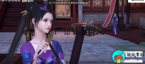 逆水寒手游攻略大全