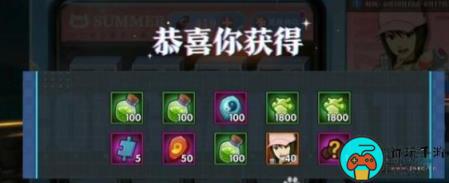 《火影忍者手游》沙滩小店攻略