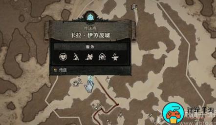 暗黑4血液和汗水任务怎么做