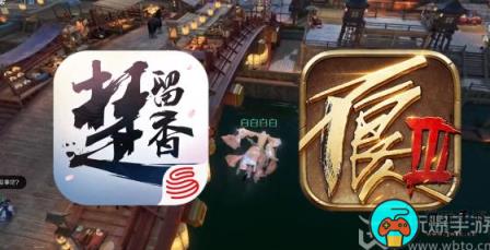 逆水寒手游配置要求2023