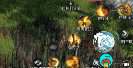 《逆水寒手游》明鉴护心怎么获得