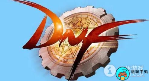 DNF15周年剑魂毕业装备选择攻略详情