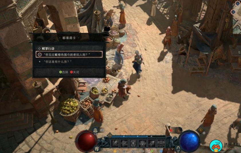《暗黑破坏神4》赎罪行动怎么触发