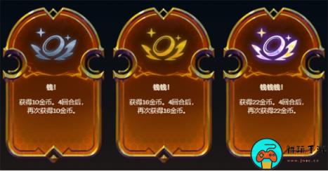 《金铲铲之战》塔姆英雄之力介绍