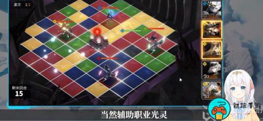 白夜极光角色大全