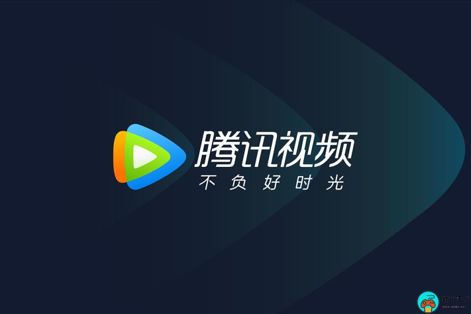 《腾讯视频》2023.6.26电视剧热播榜