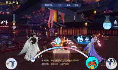 《诛仙》手游x王老吉联动，帮派全新玩法上线