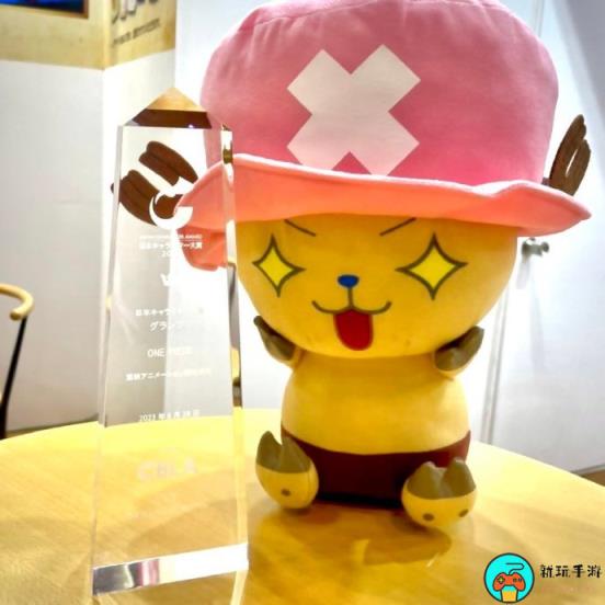 《海贼王》荣获2023年日本角色奖大奖
