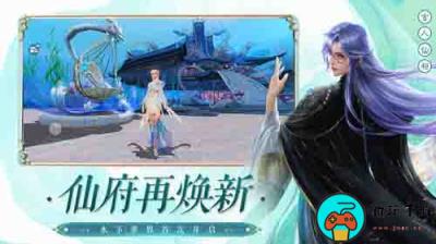 《诛仙》手游x王老吉联动，帮派全新玩法上线