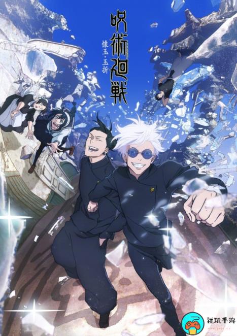 《二次元发生了什么》2023.7.6
