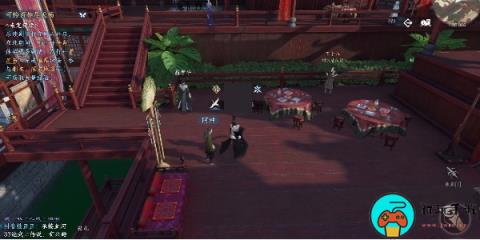 《逆水寒手游》故月难唱任务怎么完成