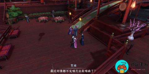 《逆水寒手游》故月难唱任务怎么完成