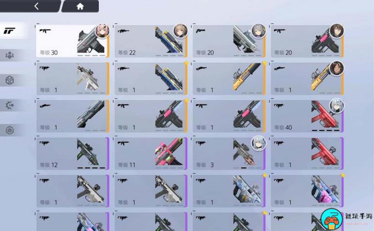 《尘白禁区》武器适配率有什么用