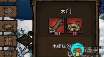 饥荒新家园怎么提升家园繁荣度