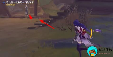 原神教令院举荐信怎么获得