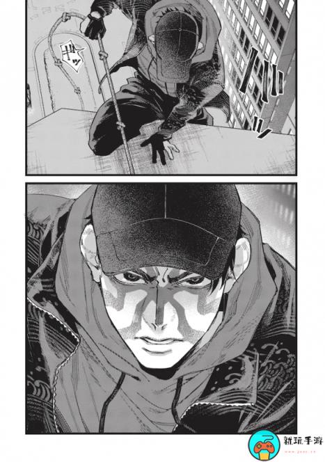 看门狗系列新作漫画《看门狗：东京》第1卷现已发售