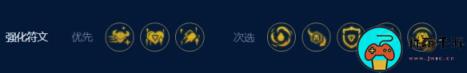 《金铲铲之战》虚空巨神卡萨丁怎么玩