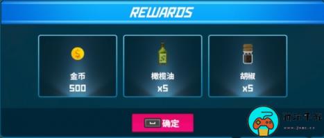 《潜水员戴夫》向大海更深处主线任务怎么完成