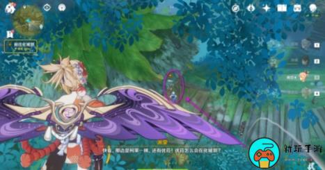 《原神》神秘信函从天而降任务攻略