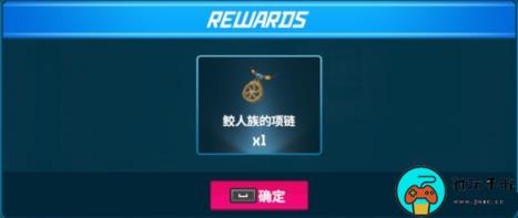 《潜水员戴夫》将钥匙交给天金主线任务怎么做