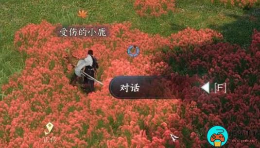 《逆水寒》手游平天门信物怎么获得