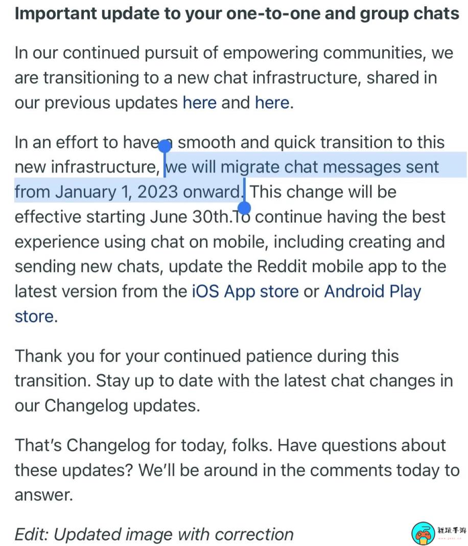 Reddit私自删除2023年前的聊天数据