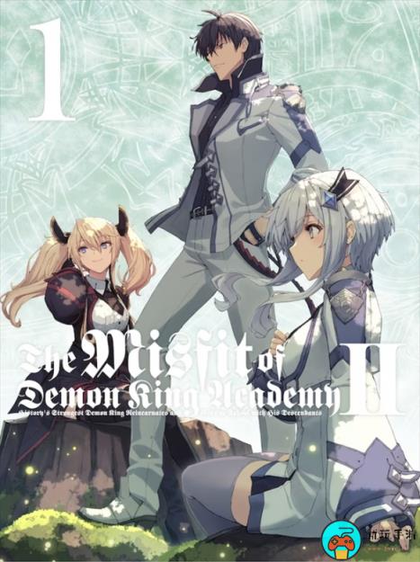 《魔王学院的不适合者》第二季新视觉图公布