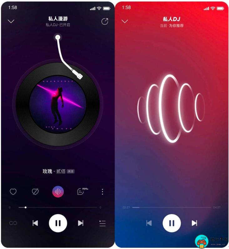 《网易云音乐》将上线私人DJ