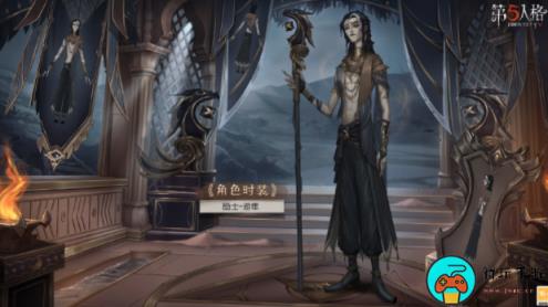 《第五人格》28赛季什么时候上线